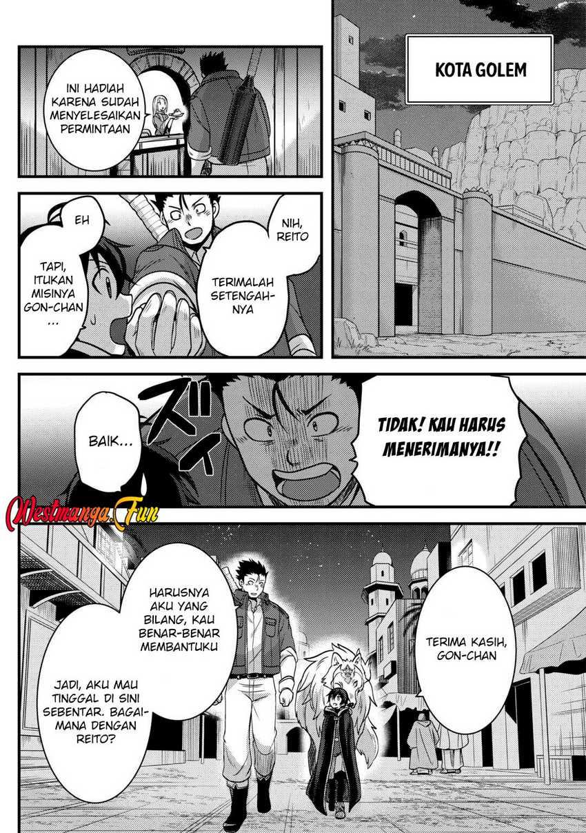 Fuguushoku to Baka ni Saremashita ga Jissai wa Sorehodo Waruku Arimasen? chapter 44